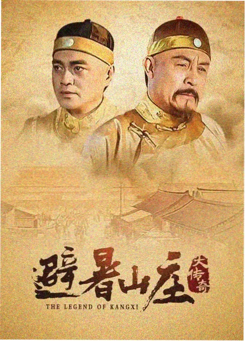 k8影院律政悬疑剧无声证词海报